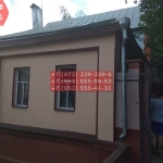 IMG_20190703_185917